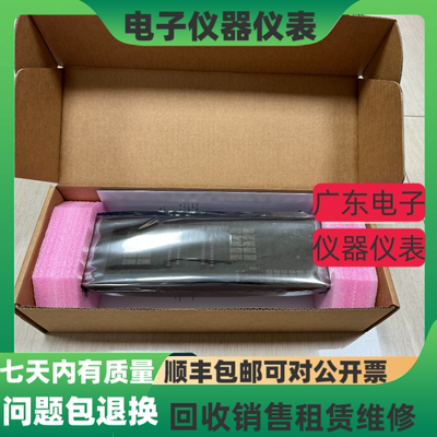是德科技DAQM901A采集仪模块卡