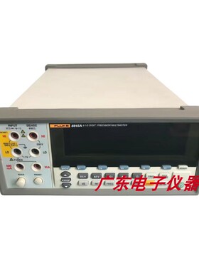 Fluke福禄克8845A 8846A 8858A 8842A 8808A 8520A台式数字万用表