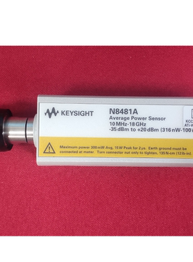 安捷伦是德N8481A N8482A N8488A N8485A热电偶功率传感器探头