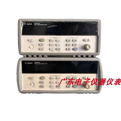 安捷伦34970A 34972A DAQ973A DAQ970A数据采集器34901A采集模块