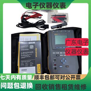 ESA620便携式 福禄克FLUKE ESA609 ESA612 电气安全分析仪 ESA615