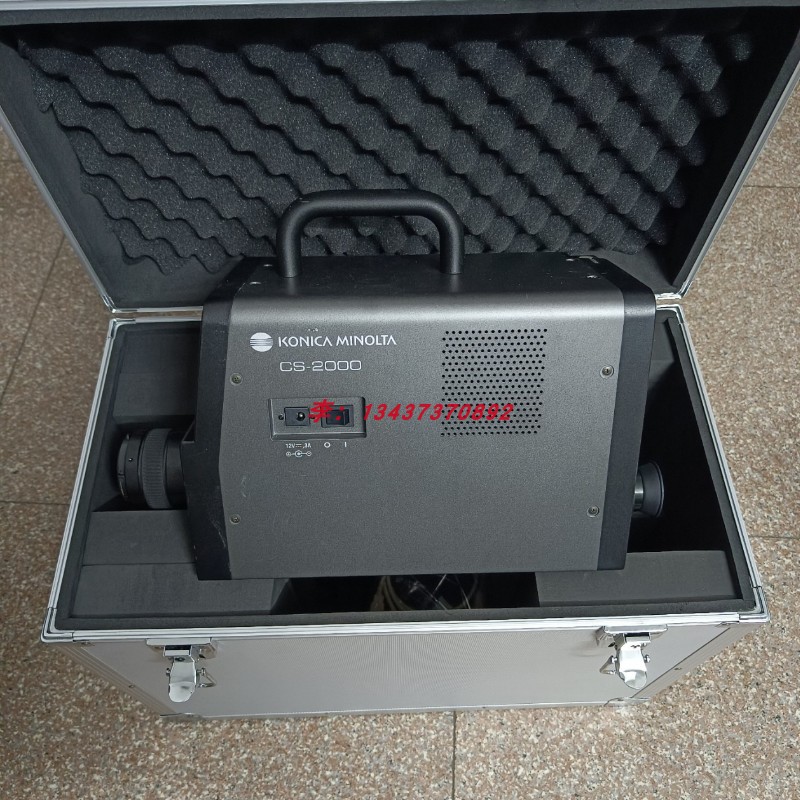 柯尼卡美能达CS-2000亮度计