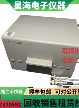 HP/惠普 安捷伦16339A高电阻测试夹具盒16196D/16196C测试夹具