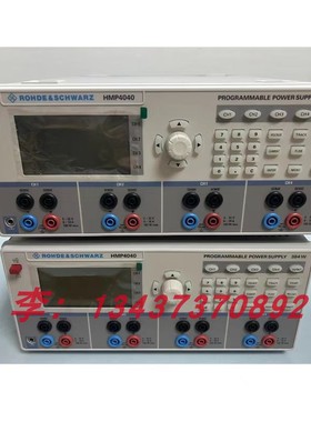 罗德与施瓦茨HMP4040 HMP4030 HMP2020可编程电源 双通道直流电源