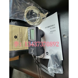 柯尼卡美能达CL-500A CL-200A色彩照度计CS-200 CS-160 150亮度计