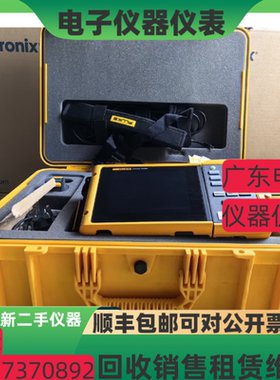 FLUKE福禄克TiX560 TiX580 TiX520 TiX501 TiX500红外热成像仪