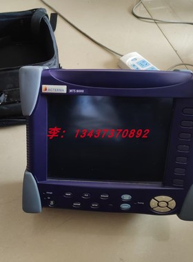美国VIAVI JDSU MTS8000 MTS5800 MTS2000 MTS6000A以太网测试仪