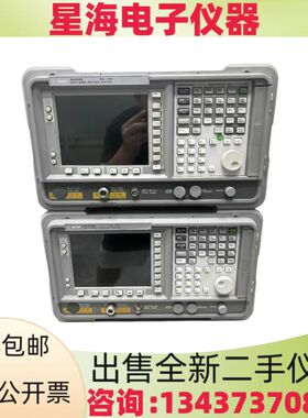 安捷伦E4402B E4405B E4404B E4407B E4408B E4411B频谱分析仪