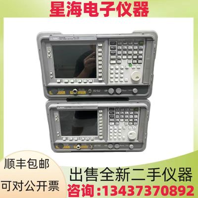 安捷伦E4402BE4405B频谱分析仪