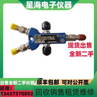 罗德与施瓦茨ZV-Z135 ZV-Z121 ZV-Z170 ZN-Z235 ZN-Z51网分校准件