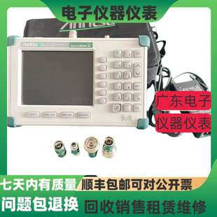 MS2720T手持式 安立MS2711D MS2712E MS2713E 频谱分析仪 MS2711E
