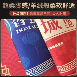 入户办公室脚垫地毯欢迎光临门垫迎宾商用定制进门门口地垫
