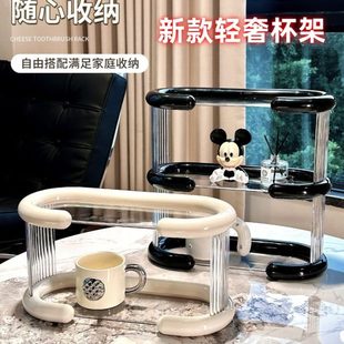 复古轻奢杯子架 展示纯色杯架简约收纳格子隔板高级置物架感法式