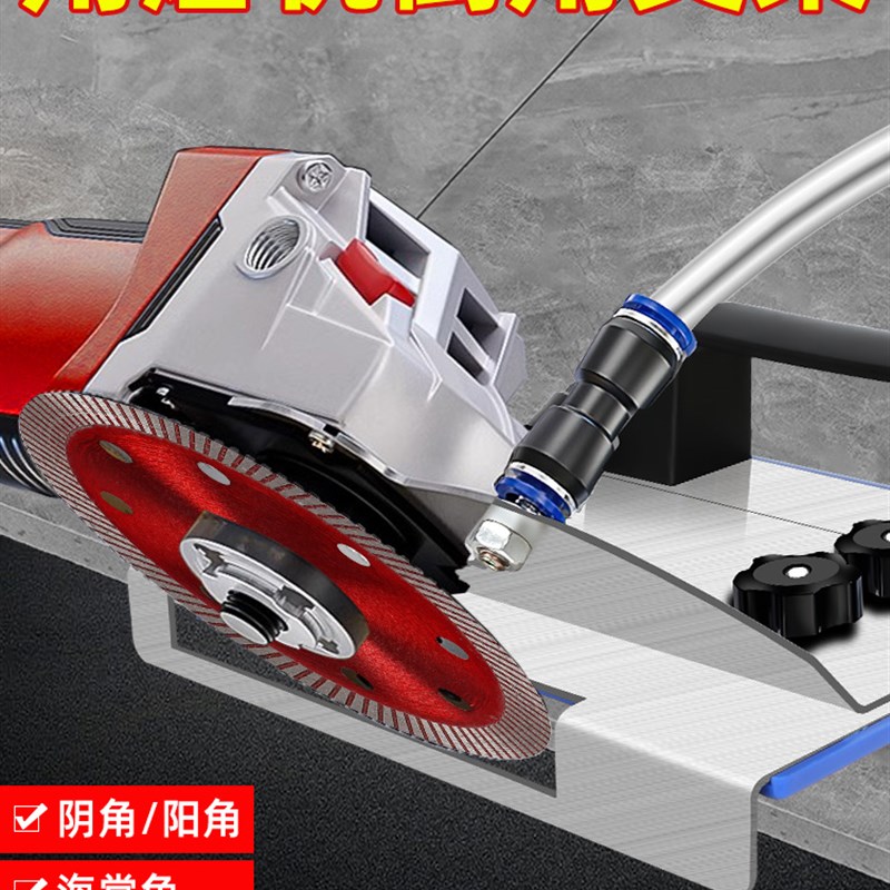 角磨机倒角支架 100型新款瓷砖45度倒角器切角器磁砖X固定切割支