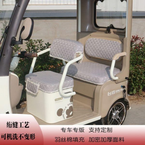 坐垫套x1台pro9金防水座套6cl雅迪铃防滑四季通用加厚su三轮车彭7
