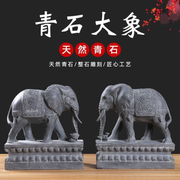 门口青石雕门石石雕大象一对象招财雕刻石头象看摆件原石象石大象