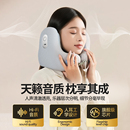 降噪u型枕音乐旅行枕飞机护颈枕长途车睡觉神器高铁脖枕午睡颈枕