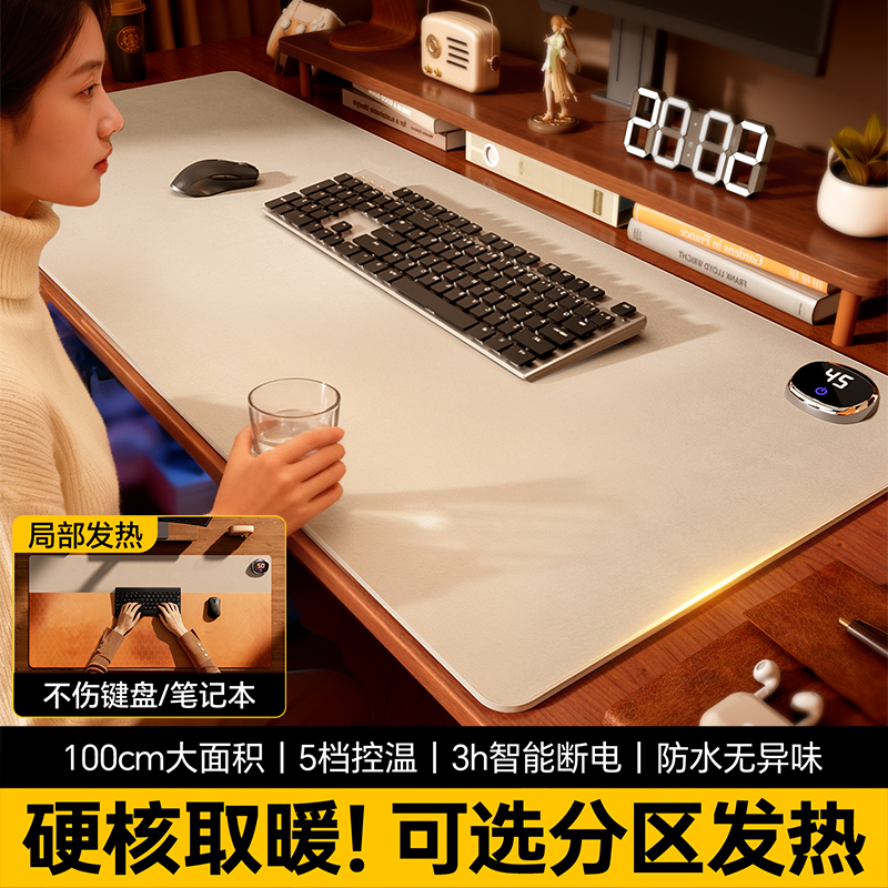 【国标3C认证】加热区域可切换！