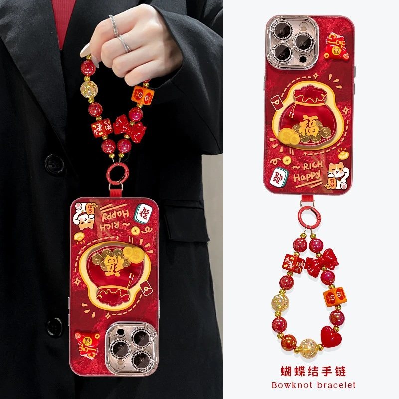 适用多型号招财福袋精孔冰川纹壳