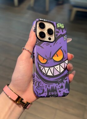 潮牌紫色耿鬼适用苹果16promax手机壳华为mate60pro创意pura70菲林OPPOReno13个性荣耀200男vivos20女小米15