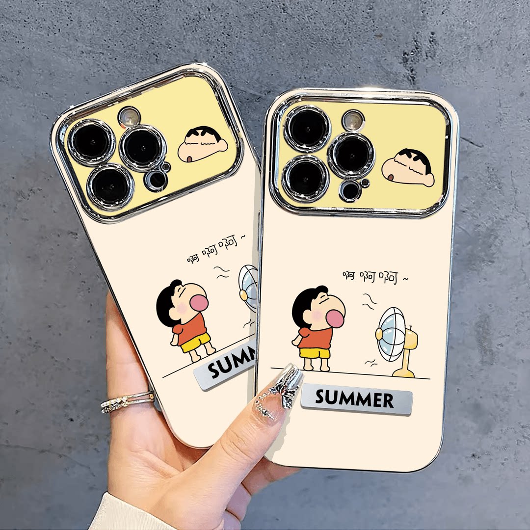 吹风扇小新适用多型号手机壳