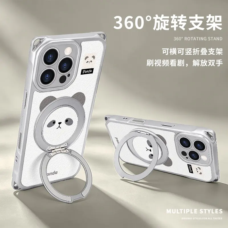可爱熊猫360旋转支架手机壳斜挎挂绳适用苹果16promax华为mate60pro新款p70创意OPPOReno15四角防摔
