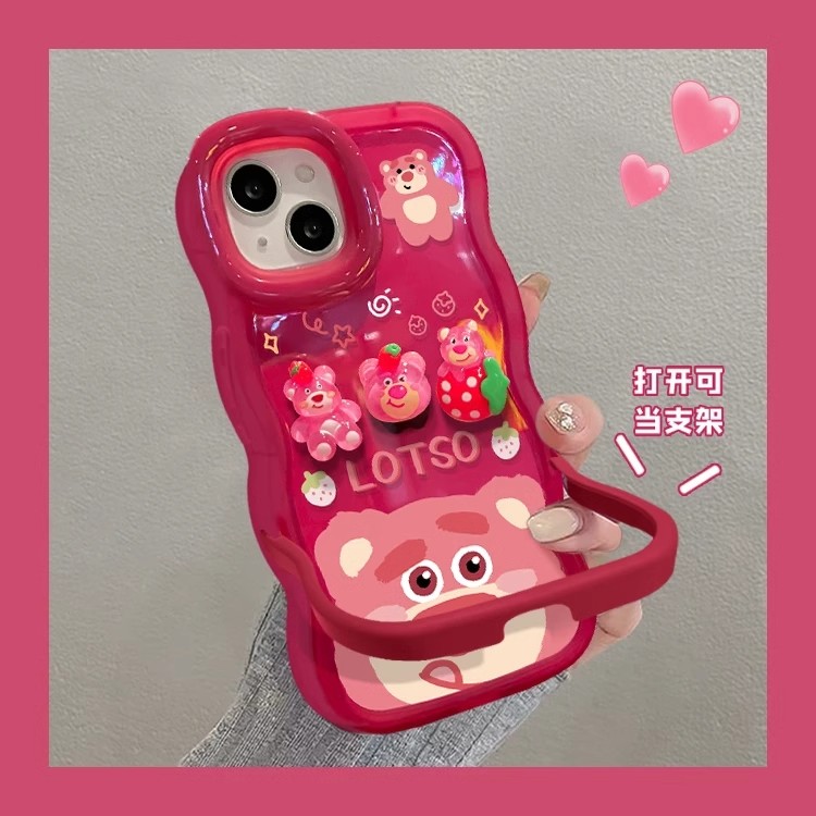 草莓熊公仔板凳双支架适用苹果