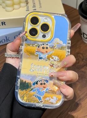 风吹走烦恼适用苹果16promax手机壳苹果15promax新款pura70华为mate60pro女OPPOReno12全包vivos19荣耀200男