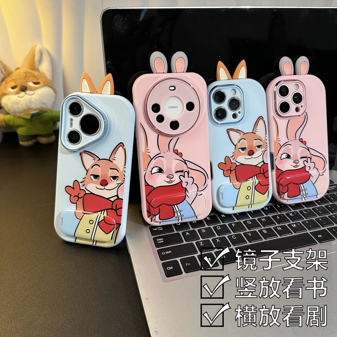 适用多型号朱迪尼克金属小胖妹壳