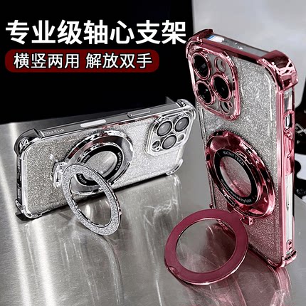 电镀支架防摔适用OPPOreno11pro手机壳reno10/9/8/7/6/5pro透明简约高级轻奢OPPOA97/96全包电镀支架手机壳