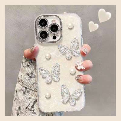 适用珍珠蝴蝶精孔贝壳纹手机壳