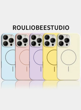 多巴胺液态磁吸壳适用苹果16PROMAX手机壳iPhone15PROMAX新款14PROMAX男13promax女高级感12PROMAX简约11个性