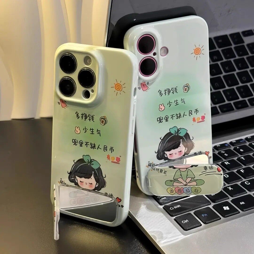 适用多型号多挣钱少生气菲林壳