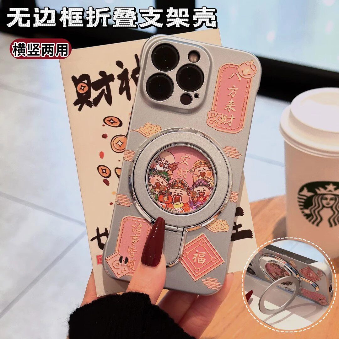 财神爷无边框适用苹果16手机壳iPhone15promax新款pura70华为mate60pro女reno12荣耀200小米15软vivos19/x200