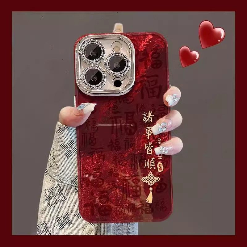 诸事皆顺精孔冰川纹适用苹果16promax手机壳iPhone15新款pura70华为mate70pro女reno13荣耀200小米15/x200s19