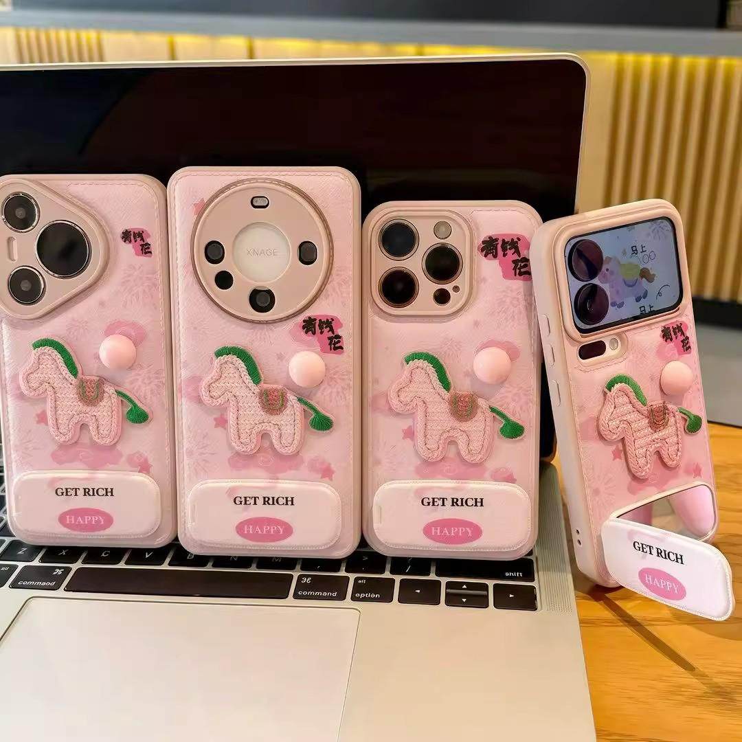 有钱花粉马适用苹果17ProMax糖果气垫壳华为mate80软荣耀500支架OPPOReno15新vivoS50潮小米17贴件红米K90女,3C数码配件,手机保护套/壳,淘宝优惠券,粉丝福利购,淘宝优惠卷