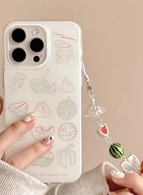 线条西瓜适用苹果16白色imd华为mate70手机壳荣耀400保护套vivo S30女款OPPOReno14超火小米15新款红米K80pro