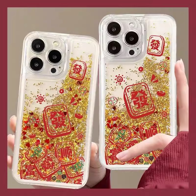 发财麻将流沙适用多型号手机壳