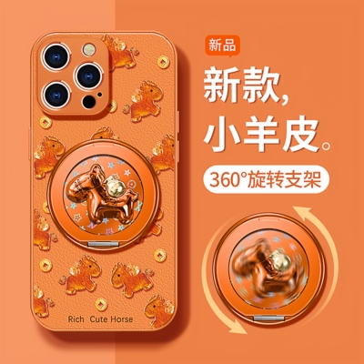 适用多型号金币马金属漆小燕皮壳