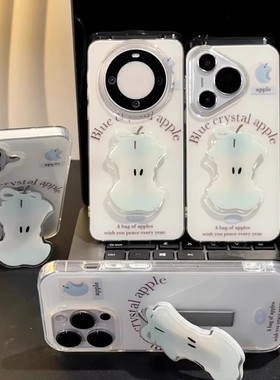 白色苹果核支架适用iPhone16手机壳华为mate70新款荣耀400可爱小米15潮流红米K80Pro可爱vivos30女OPPOreno14