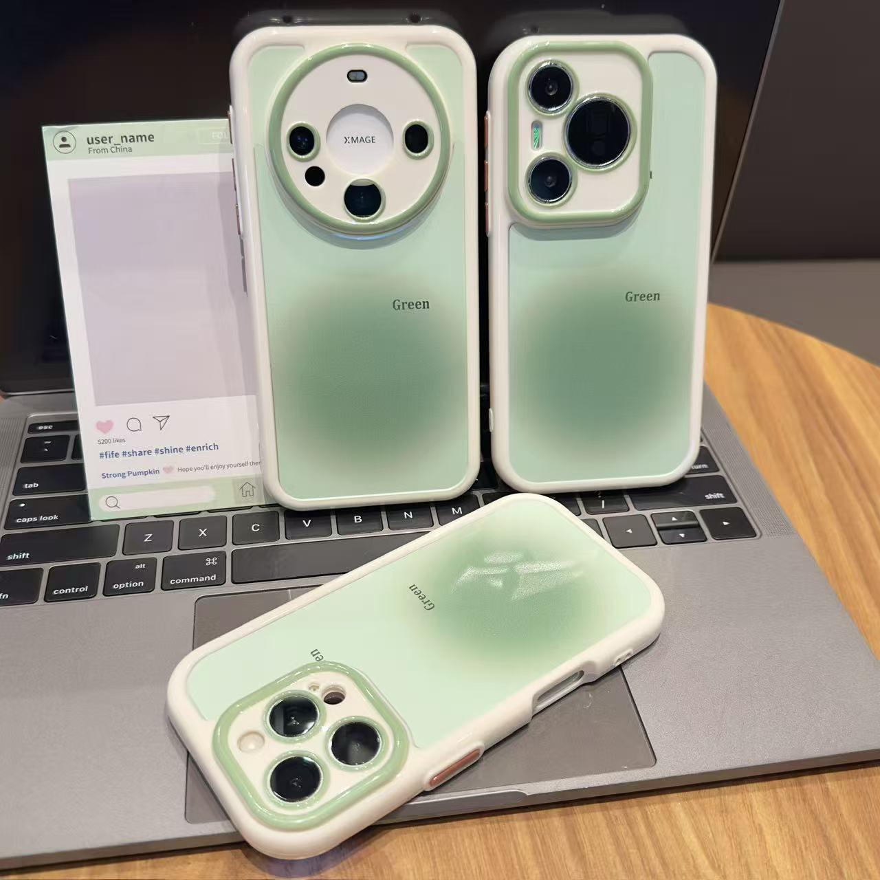 适用多型号渐变晕染绿白色奶油壳