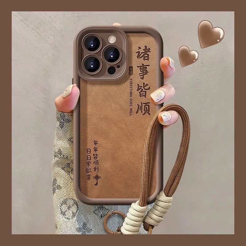 适用苹果16promax手机壳iPhone15/14/13华为mate60pro新款pura70诸事皆顺OPPOReno12个性小米14女vivos19防摔