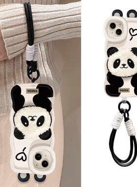 绒熊猫挂绳适用苹果16promax手机壳iPhone15/14新款华为mate60pro女款p70可爱OPPOReno12双支架vivos19小米14