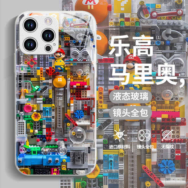 金属漆玻璃马里奥适用苹果手机壳