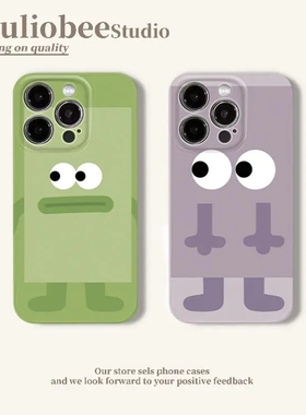 紫色绿色小人适用苹果16promax手机壳iPhone15promax新款pura70华为mate70pro荣耀300女nova12可爱OPPOreno13