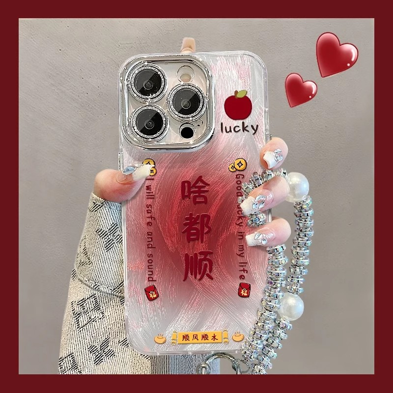 啥都顺适用苹果16promax手机壳华为nova13新款mate60pro简约pura70高级OPPOReno12全包vivox200女荣耀/小米14