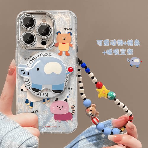 好多动物磁吸羽纱壳适用苹果