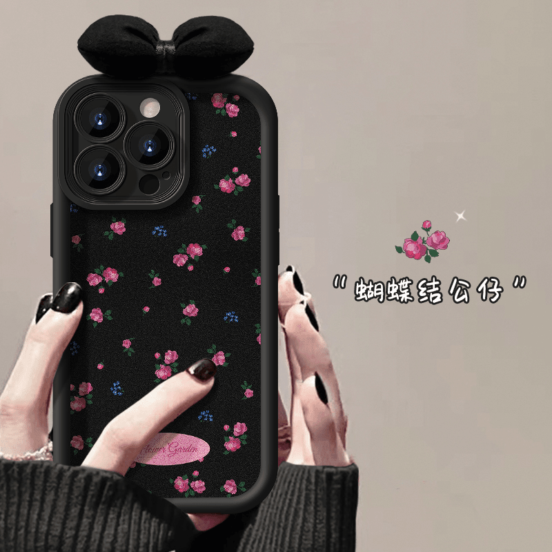 满屏花朵蝴蝶结适用手机壳