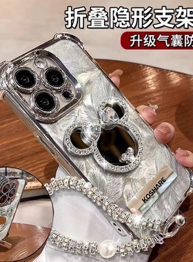 米奇镜子四角气囊防摔适用苹果16promax手机壳华为mate60pro新款pura70高级感OPPOReno13支架vivos20女小米15