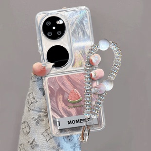 折叠羽纱夏日西瓜适用华为pocket2手机壳全包简约ins风保护套华为pocket2高级感男女支架手链创意个性大众